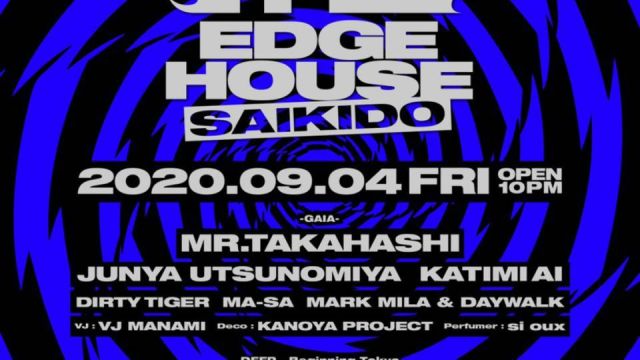 EDGE HOUSE -SAIKIDO-