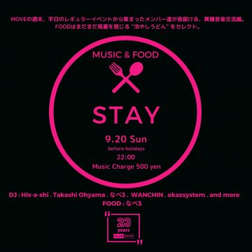 -MUSIC & FOOD- STAY
