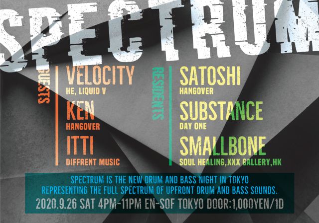 Spectrum - Tokyo Drum and Bass