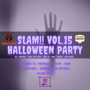 "SLAM!!"vol.15 -Halloween Party-