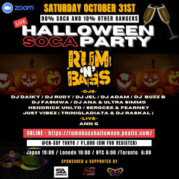 Rum 'N' Bass Halloween Soca Party