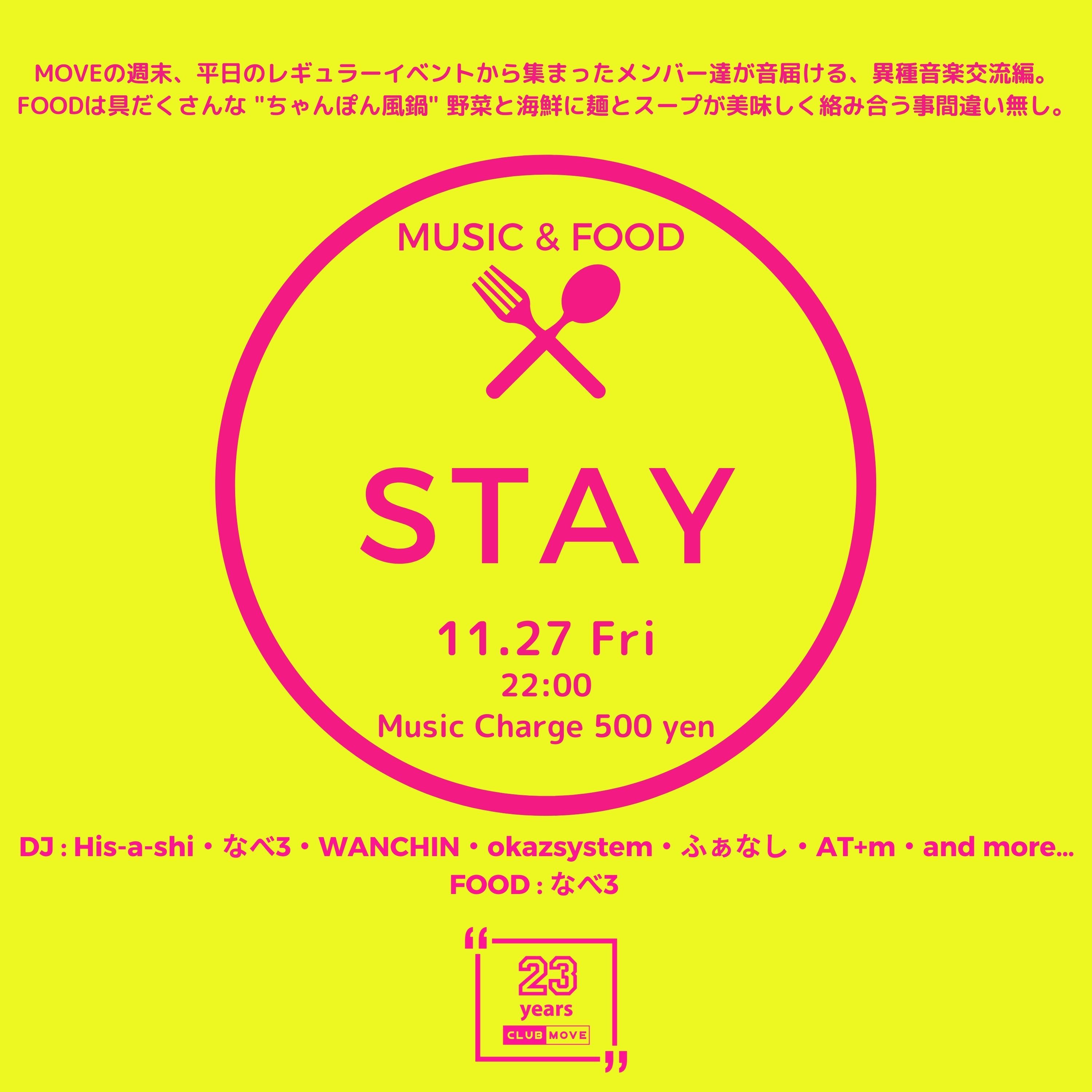 -MUSIC  &  FOOD- STAY