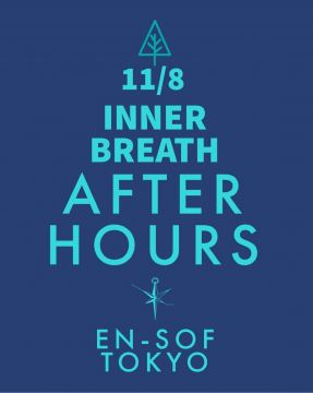 innerbreath  After Hours