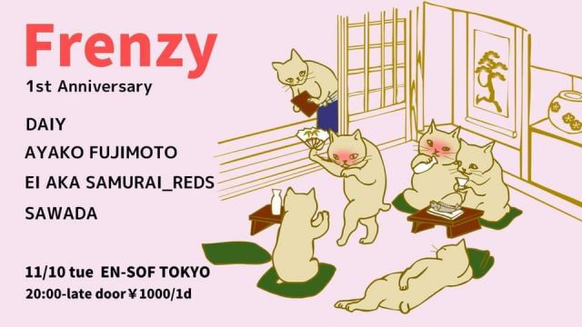 Frenzy -1st Anniversary-