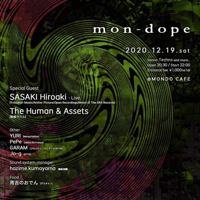 mon-dope