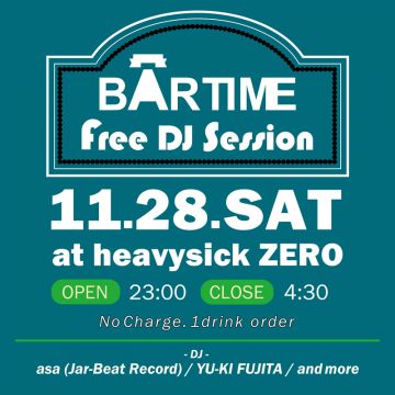 BAR TIME Free DJ Session