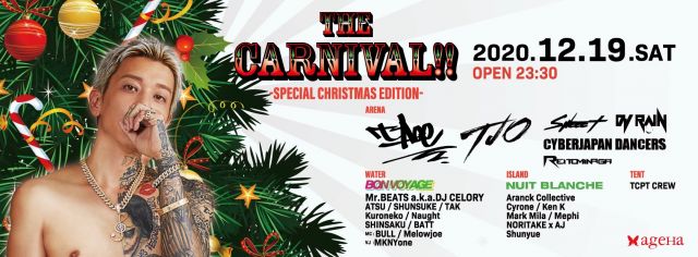 THE CARNIVAL!! -SPECIAL CHRISTMAS EDITION-