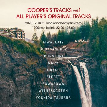 COOPER'S TRACKS vol.1 ALL ORIGINAL TRACKS