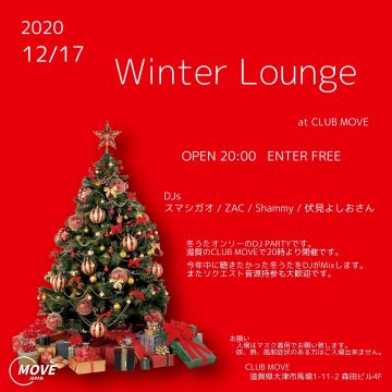 Winter Lounge / CLUB de JPOP