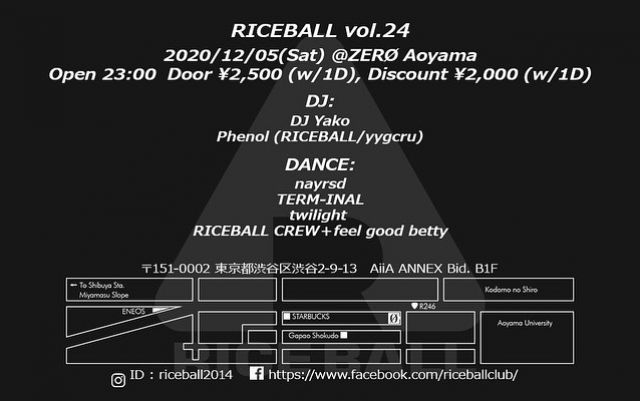 RICEBALL vol.24 ~6th Anniversary~