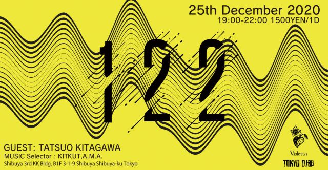 122 - TOKYO DJ CLUB LOUNGE - GUEST: Tatsuo Kitagawa