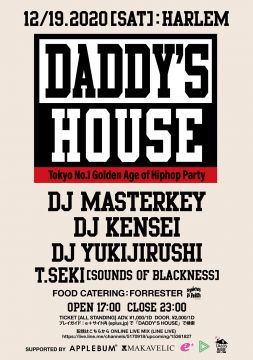 DADDY'S HOUSE