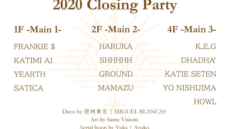 Bump_ 2020 Closing Party