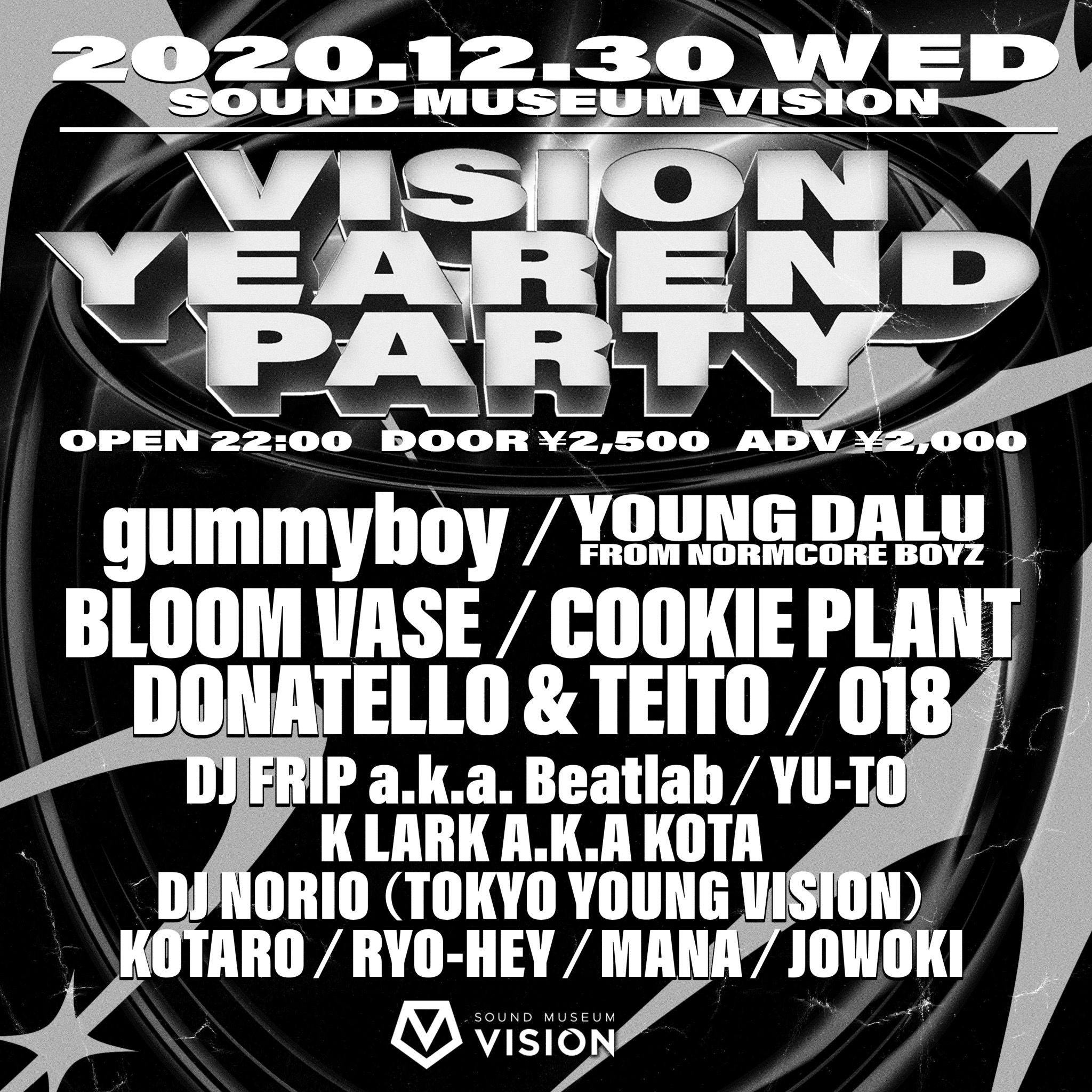 VISION YEAREND PARTY