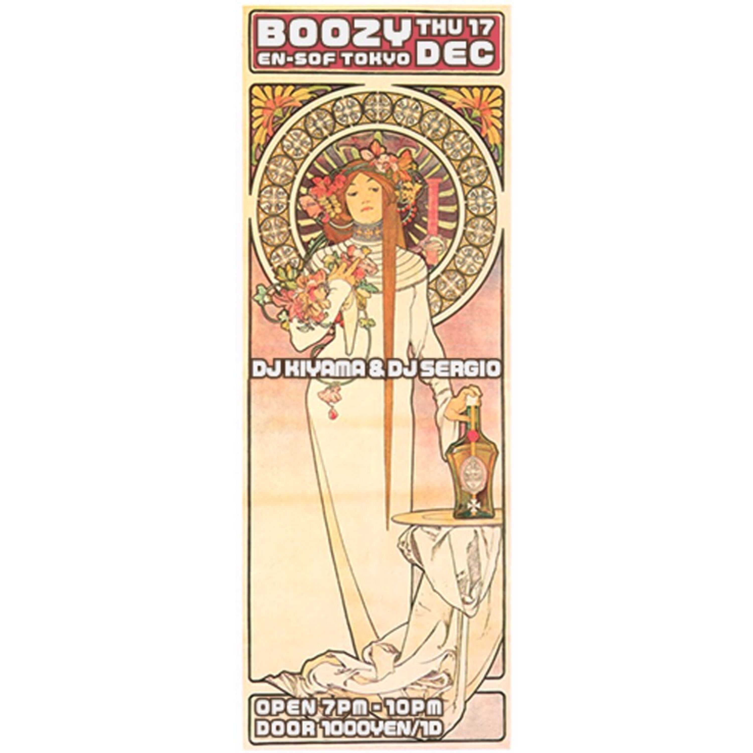 BOOZY