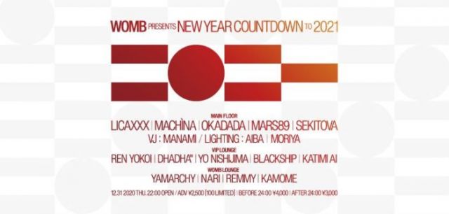 WOMB PRESENTS NEW YEAR COUNTDOWN TO 2021