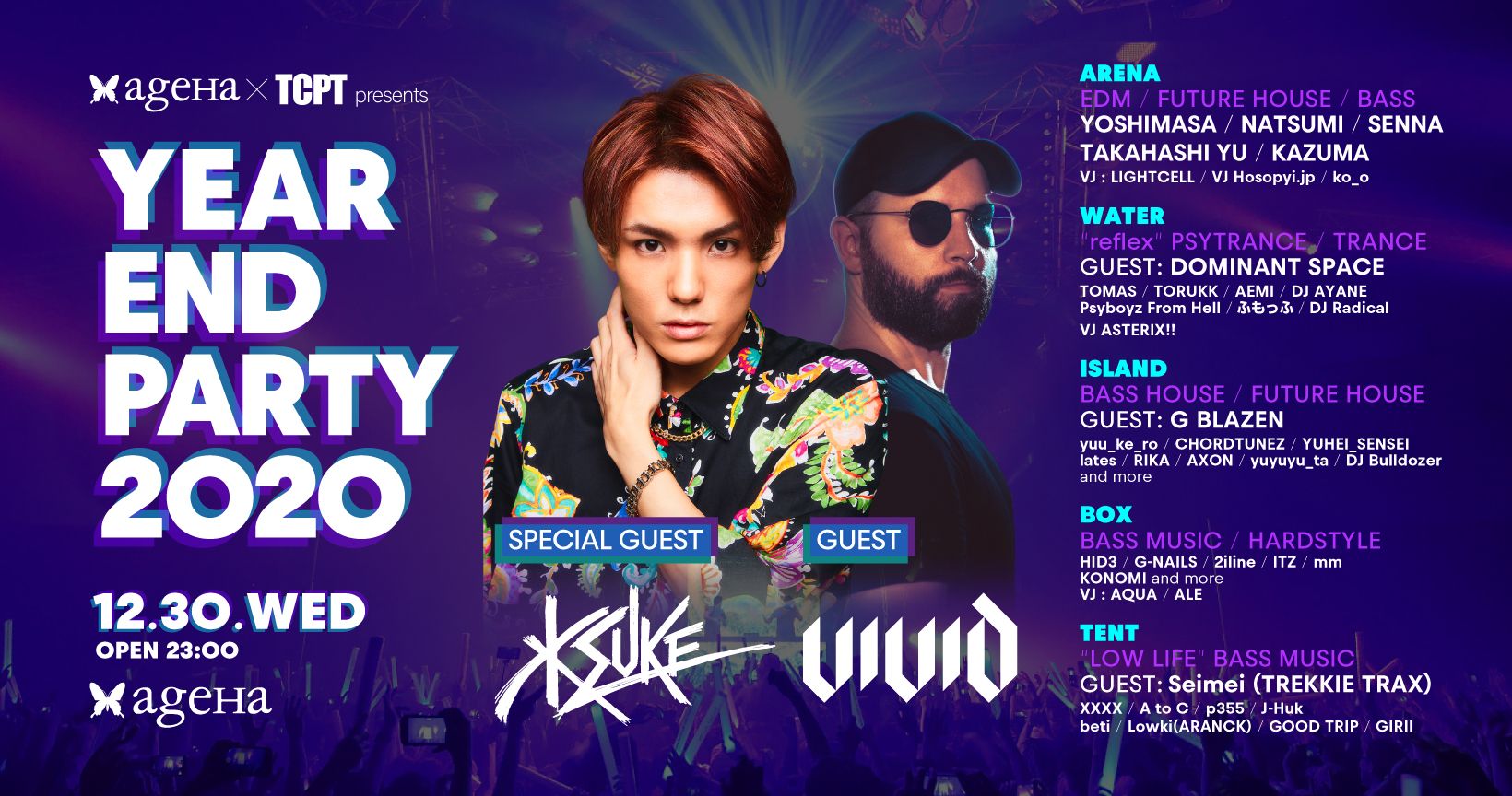 ageHa × TCPT Presents YEAR END PARTY 2020