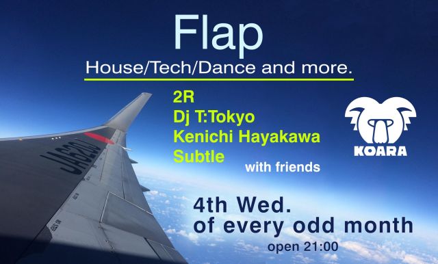 「Live Streaming」 Flap 