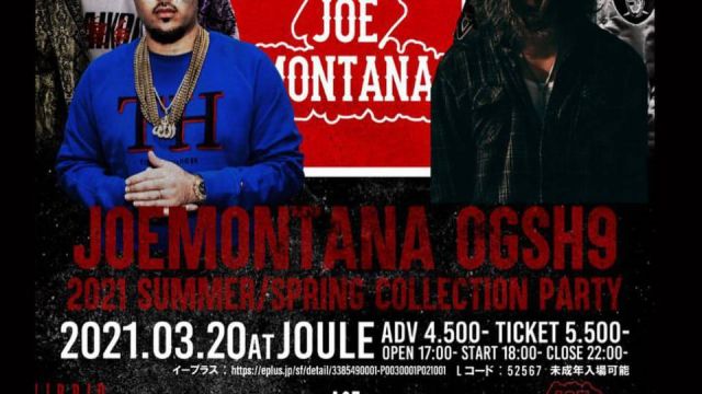 JOEMONTANA OGSH9 2021 SUMMER/SPRING  COLLECTION PARTY