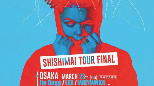 Leon Fanourakis SHISHIMAI TOUR FINAL
