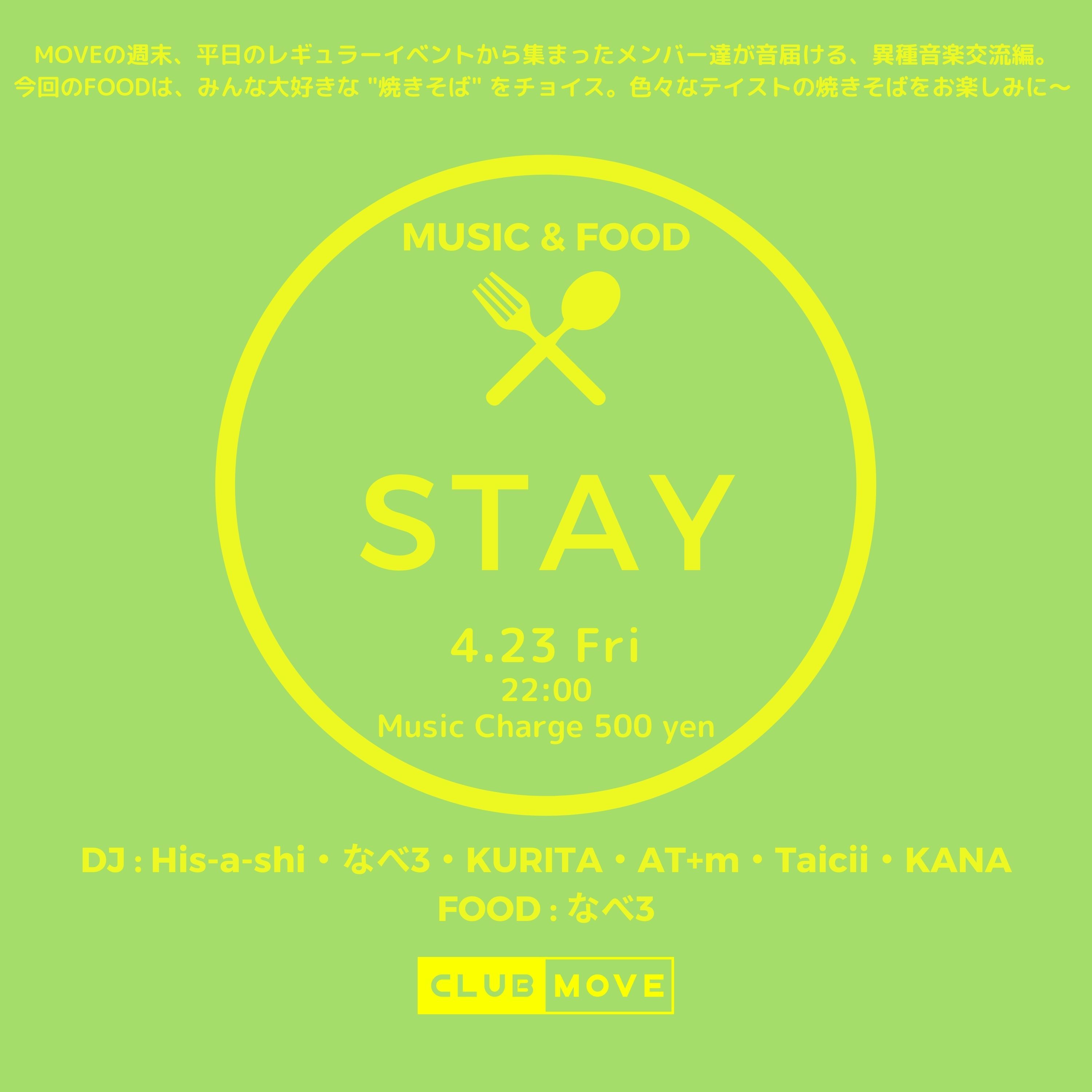 -MUSIC & FOOD- STAY