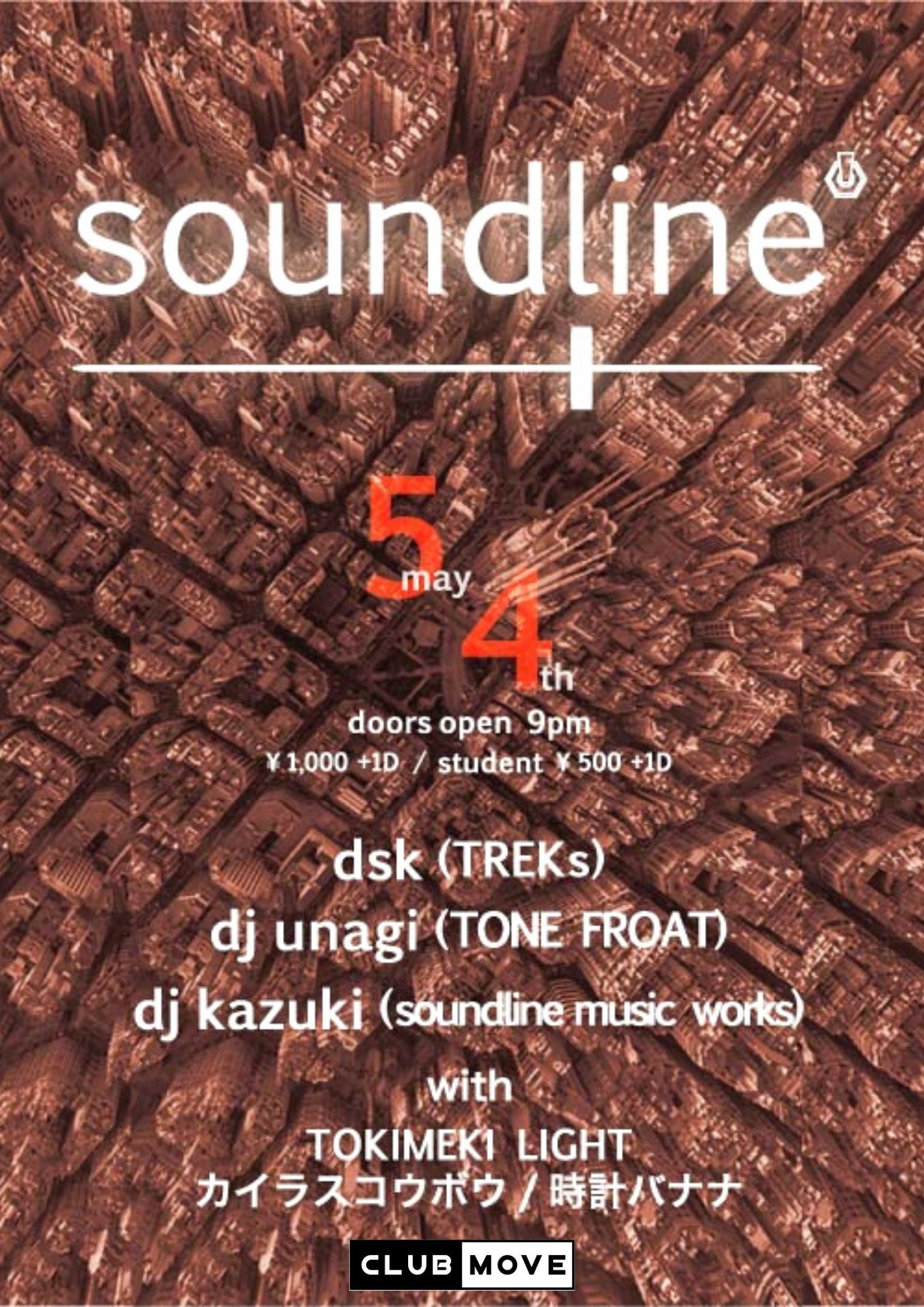 soundline 