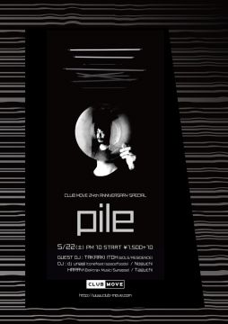 ～CLUB MOVE 24th ANNIVERSARY SPECIAL～ pile