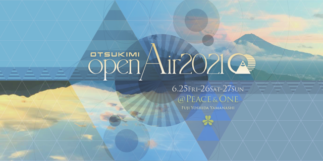 御月民-Otsukimi- Open Air 2021