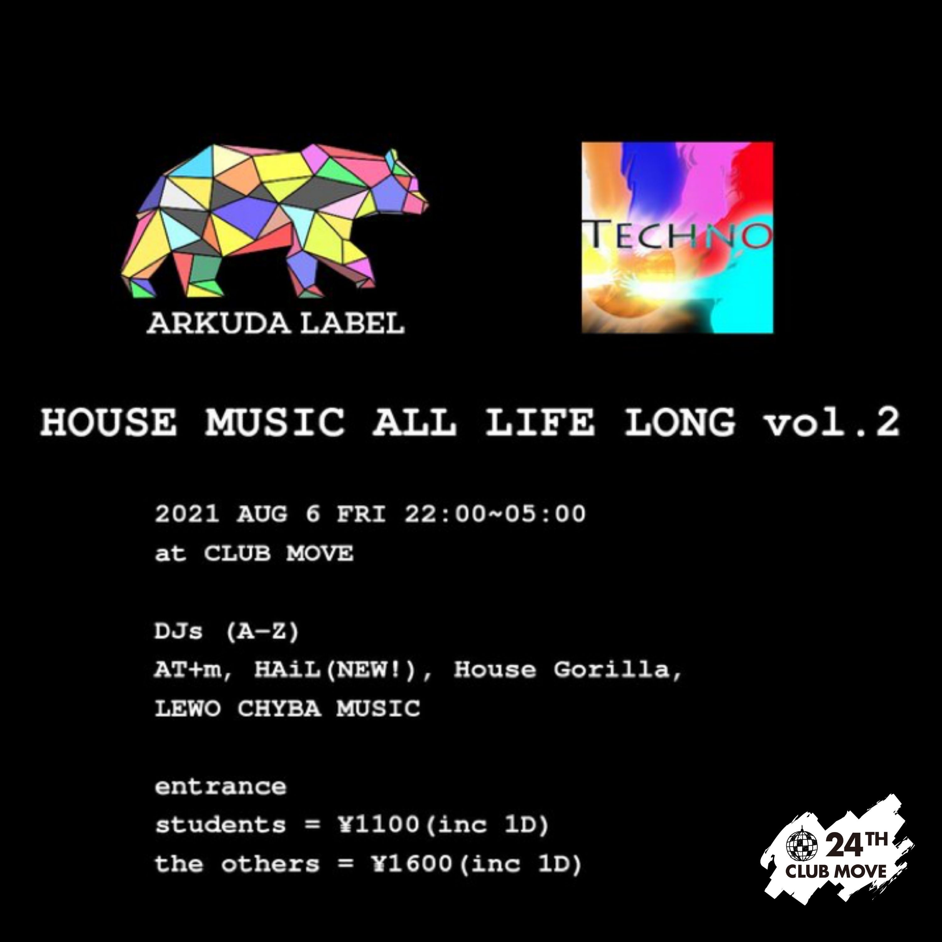 ARKUDA LABEL × 立命館テクノ部 "HOUSE MUSIC ALL LIFE LONG vol.2"