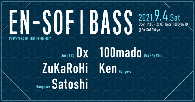 EN-SOF | BASS