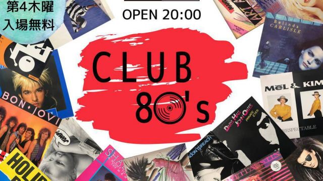 CLUB 80's 