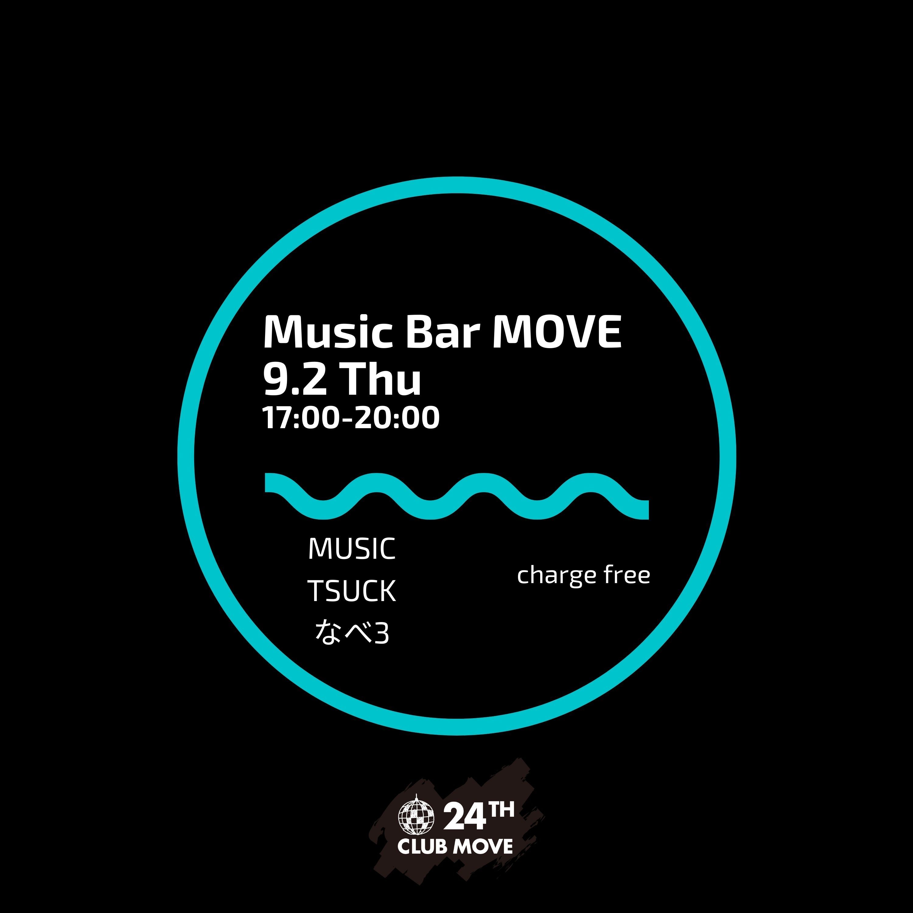 Music Bar MOVE