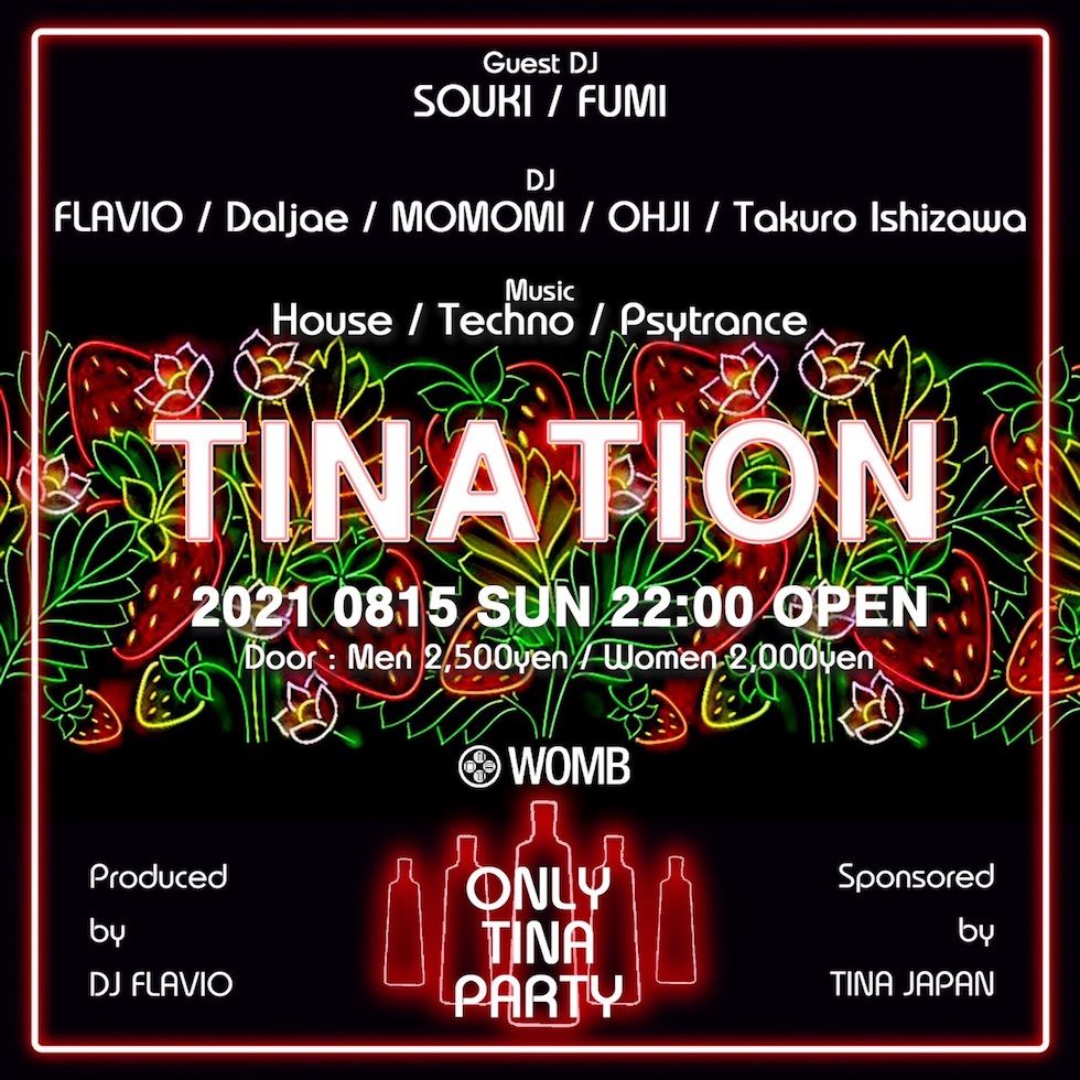 TINATION