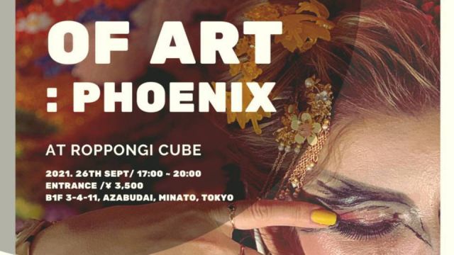 ロシア人シンガーによるアートイベント　LOVE OF ART：PHOENIX