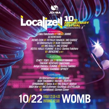 JDNBA presents Localize!! 10th Anniversary Festival – Supported by block.fm