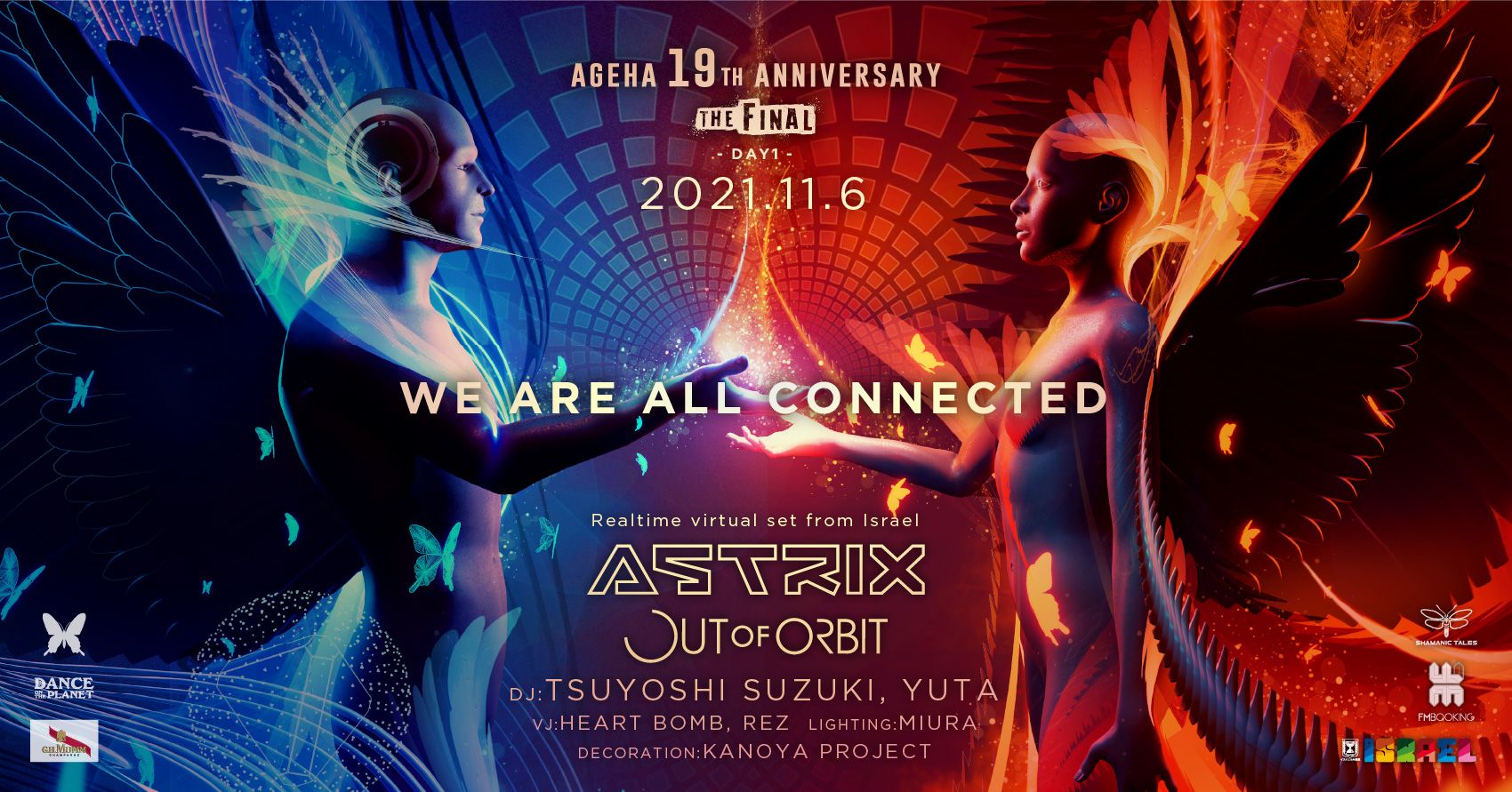 ageHa 19th Anniversary “THE FINAL” DAY-1 "WE ALL CONNECTED"
