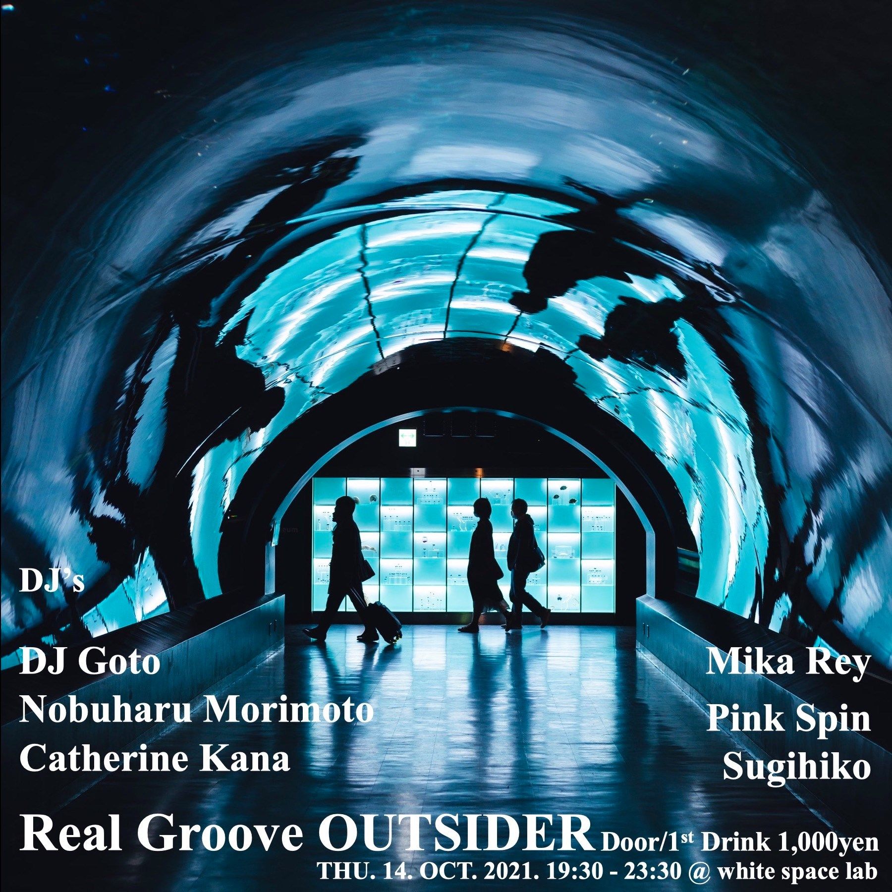 Real Groove Outsider