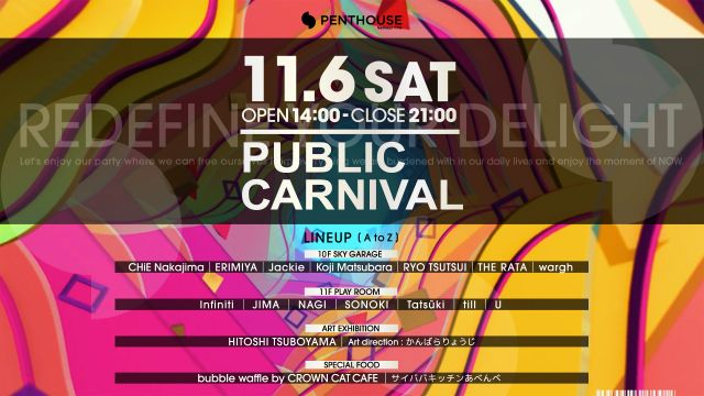PUBLIC CARNIVAL [DAY TIME]