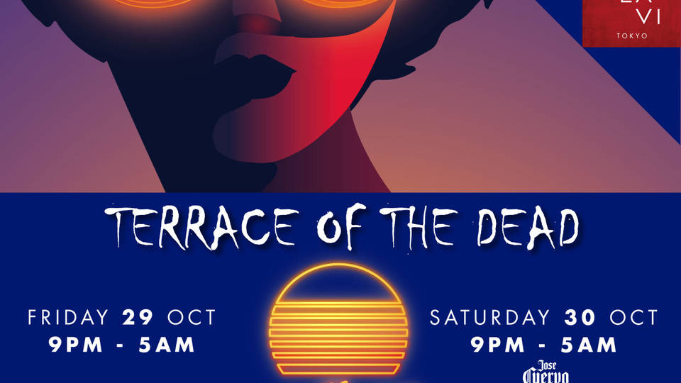 Yelloween / TERRACE OF THE DEAD　＜Day 1＞