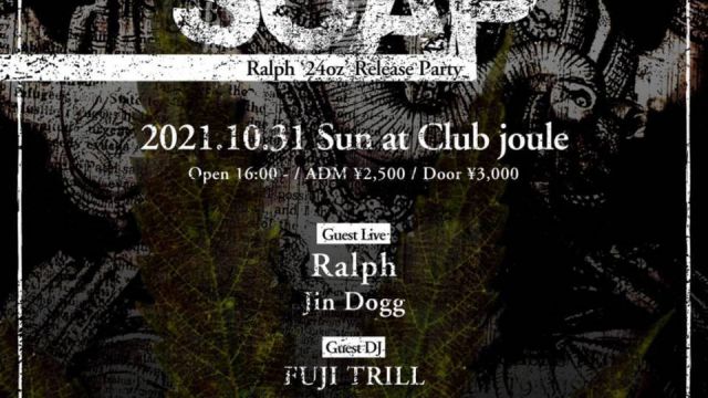 BLACK SOAP-Ralph 24oz Release Party-