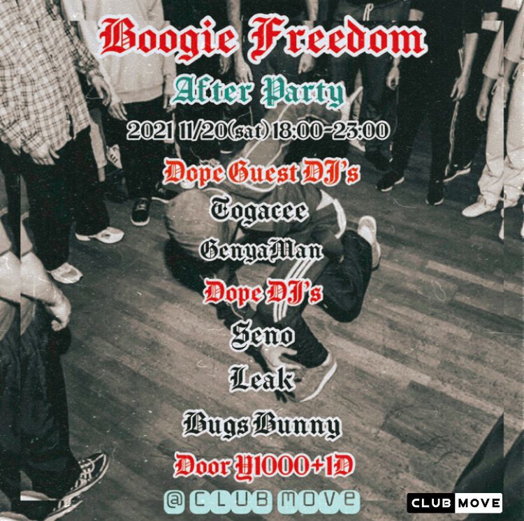 Boogie Freedom After Party