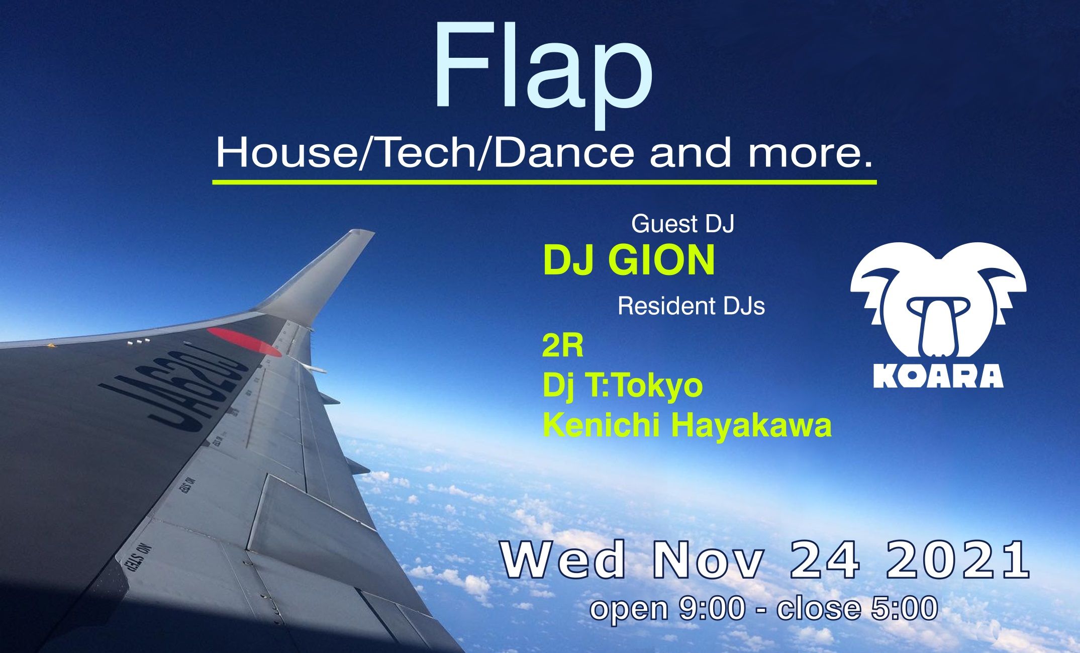 Flap
