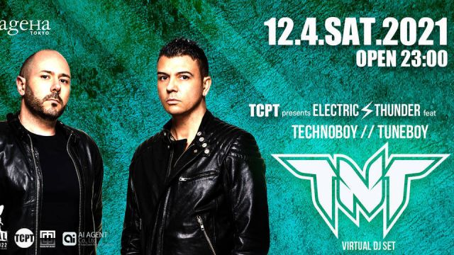 ELECTRIC THUNDER ageHa FINAL feat.TNT (Technoboy&amp;Tuneboy) VIRTUAL DJ SET