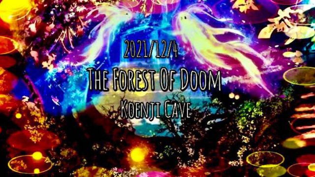 ＊＊The Forest Of Doom＊