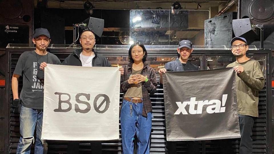 BS0xtra