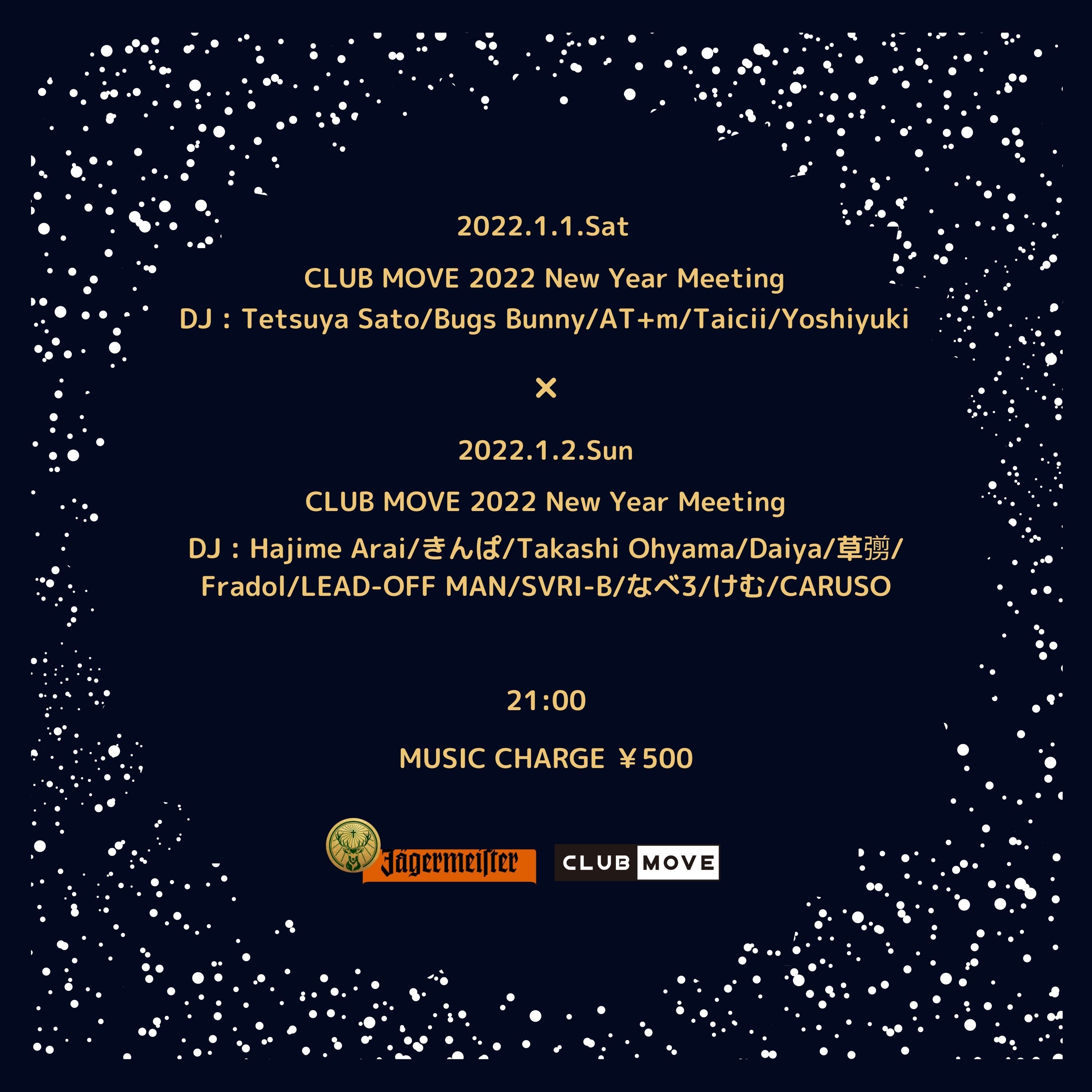 CLUB MOVE 2022 -New Year Meeting-