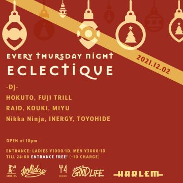 HOKUTO & FUJI TRILL presents ECLECTIQUE