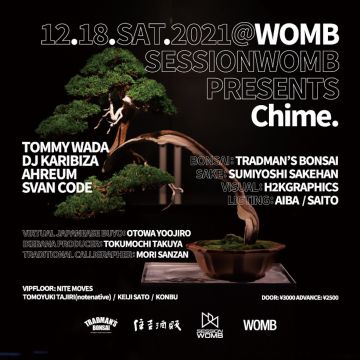 SESSION WOMB presents Chime.