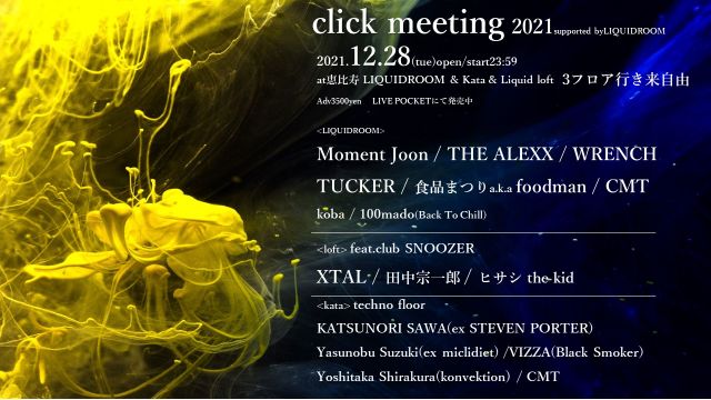 click meeting 2021 supported by LIQUIDROOM