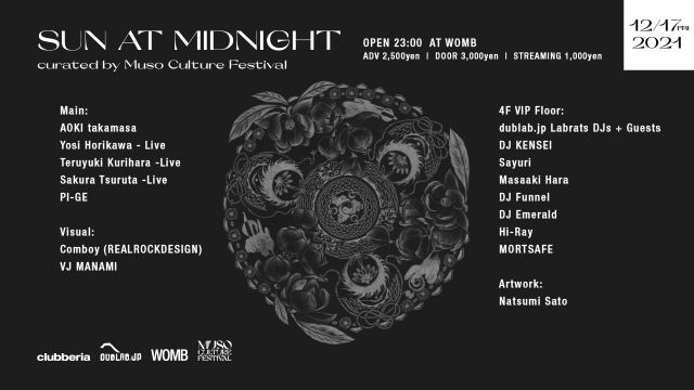 SUN AT MIDNIGHT Curated by Muso Culture Festival